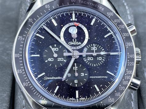 omega speedmaster aventurine|omega moonphase watch for sale.